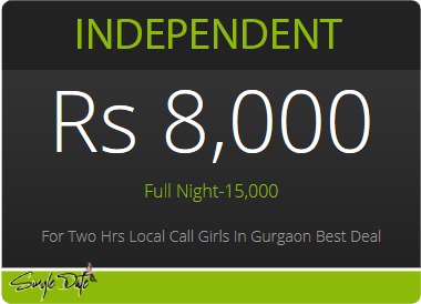 Gurgaon Rate List